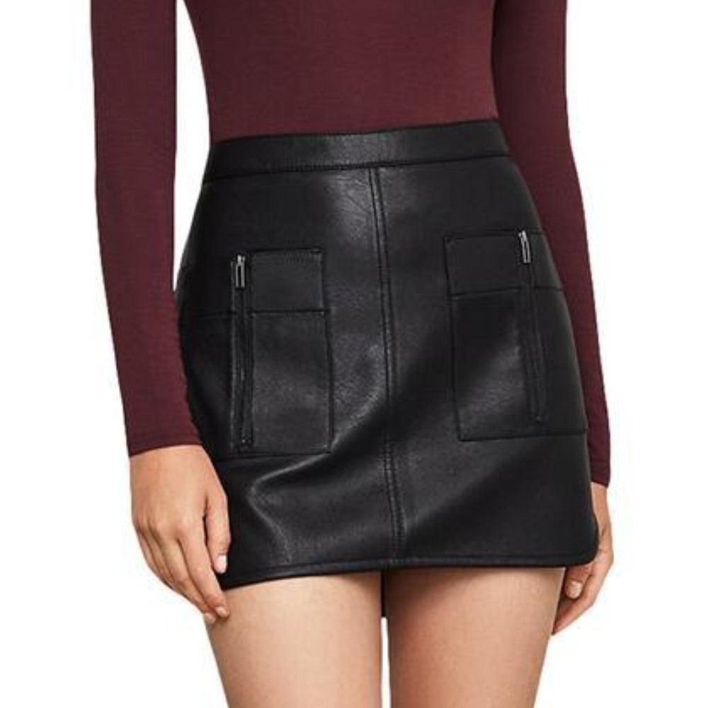 BCBG Black Vegan Leather Mini Skirt